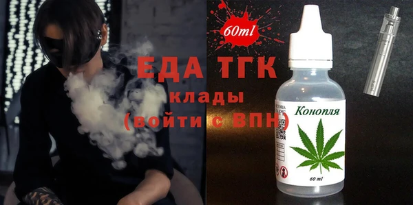 гидропоника Чита