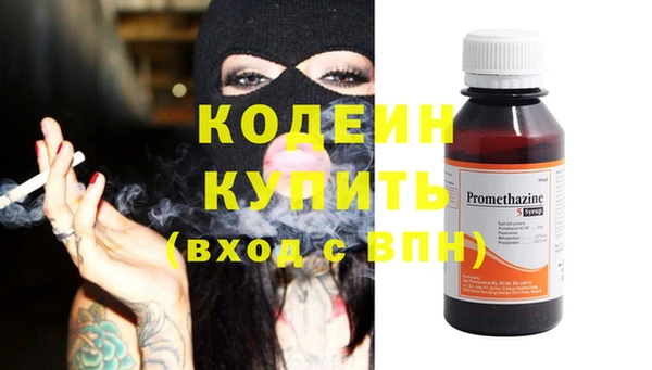 PSILOCYBIN Киров