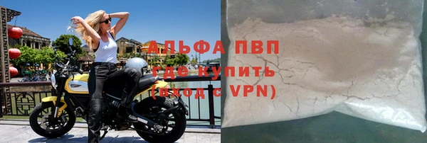 гидропоника Чита