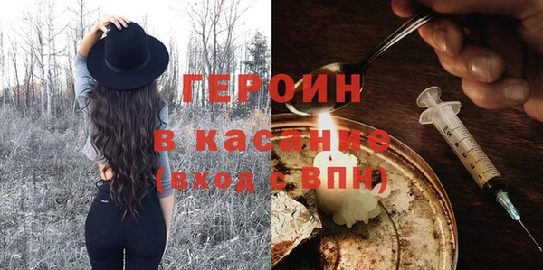 гидропоника Чита