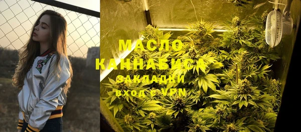 гидропоника Чита
