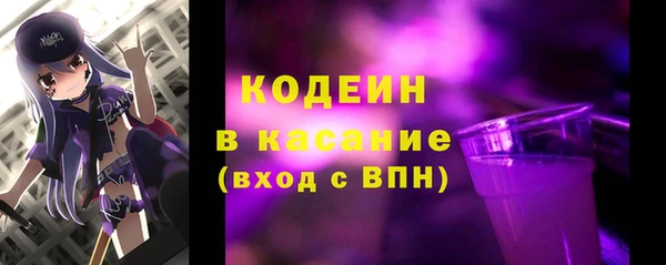 гидропоника Чита