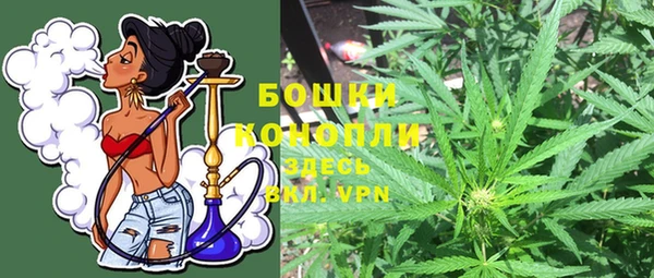 mdma Нижний Тагил