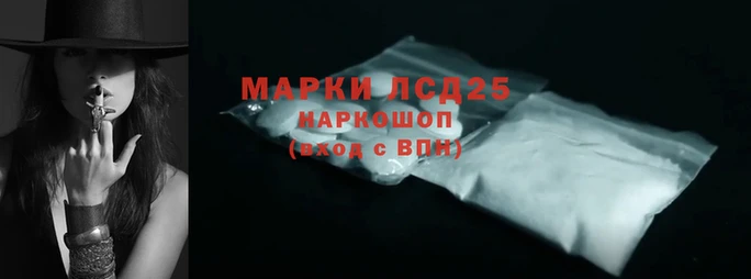 mdma Нижний Тагил
