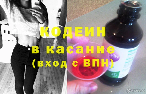 гидропоника Чита
