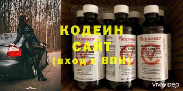 гидропоника Чита