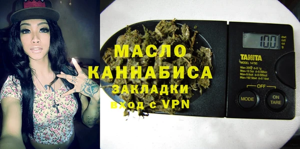 гидропоника Чита