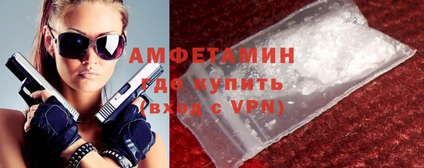 гидропоника Чита