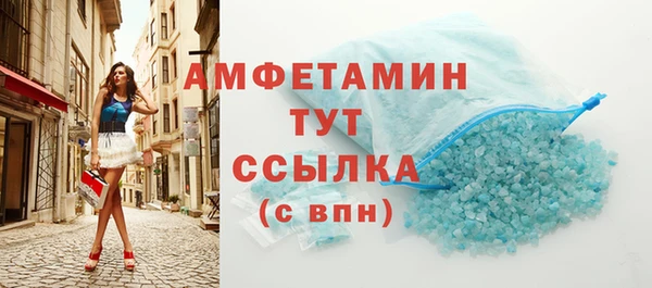 гидропоника Чита