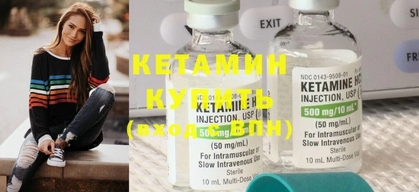 mdma Нижний Тагил