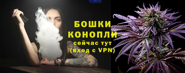 mdma Нижний Тагил