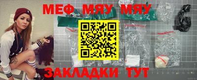 спайс Апрелевка