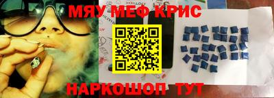 ешки Будённовск