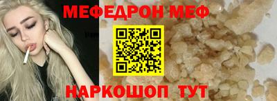 a pvp Аргун