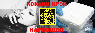 a pvp Аргун