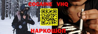 бошки Берёзовский