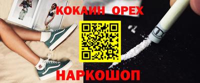 a pvp Аргун