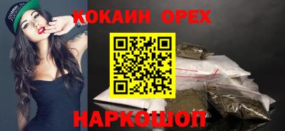 a pvp Аргун