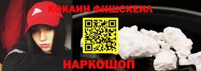 бошки Берёзовский