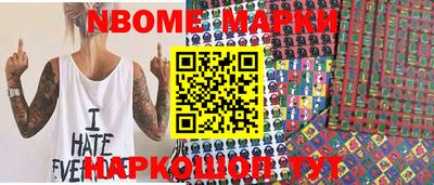 mdma Балаково
