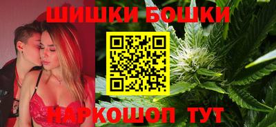 бошки Берёзовский