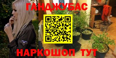 бошки Берёзовский