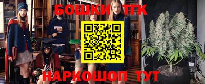 бошки Берёзовский