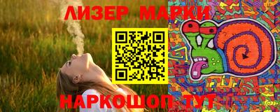 COCAINE Бугуруслан