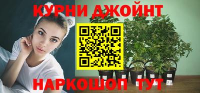 mdma Балаково