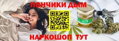 спайс Апрелевка