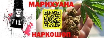 бошки Берёзовский