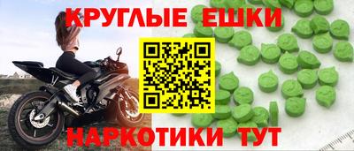 бошки Берёзовский