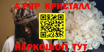 бошки Берёзовский