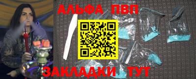 бошки Берёзовский