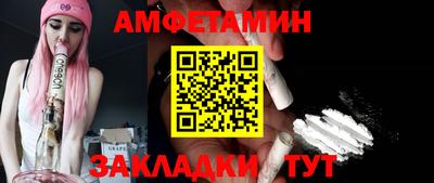 ПСИЛОЦИБИНОВЫЕ ГРИБЫ Азнакаево