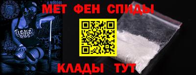 каннабис Бийск