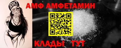 бошки Берёзовский