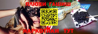a pvp Аргун
