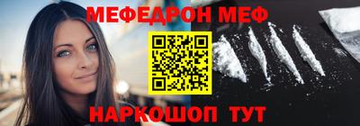 a pvp Аргун