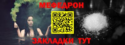 спайс Апрелевка