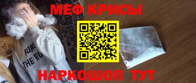 mdma Балаково
