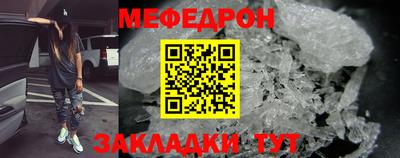 a pvp Аргун
