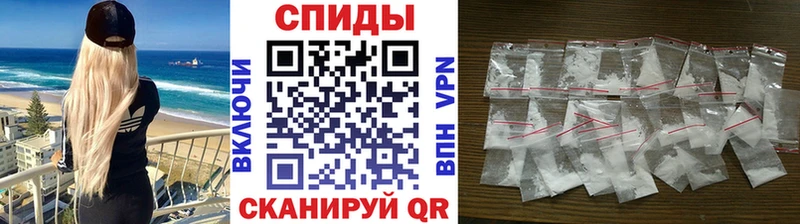 купить наркоту  Богородск  МЕТАМФЕТАМИН винт 