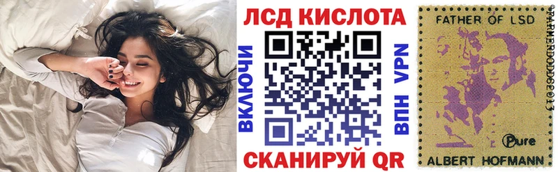 Марки NBOMe 1,5мг Богородск
