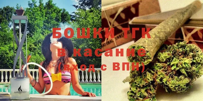 Шишки марихуана конопля  сколько стоит  Богородск 